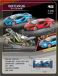 Die-cast toys - OBL903620