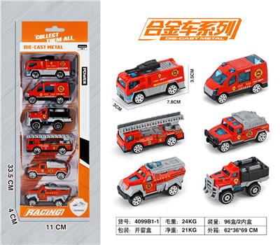 Die-cast toys - OBL903621