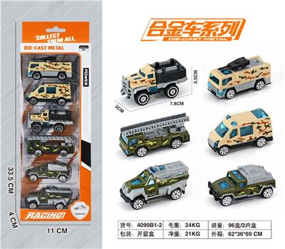Die-cast toys - OBL903622