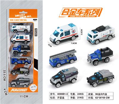 Die-cast toys - OBL903623