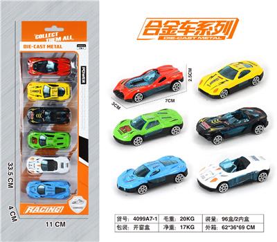 Die-cast toys - OBL903625