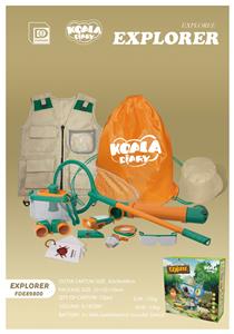 TENT - OBL903629