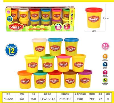 COLORED MUD - OBL904844