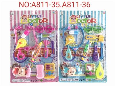 BB哨针筒医具卡板（男女混装） - OBL904861