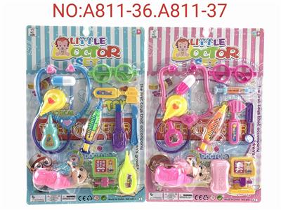 BB哨针筒医具卡板（男女混装） - OBL904862