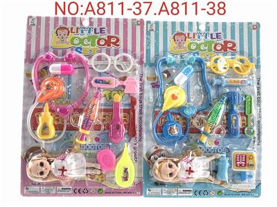 BB哨针筒医具卡板（男女混装） - OBL904863