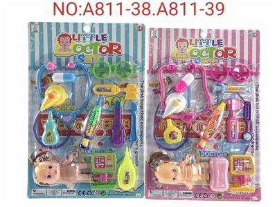 BB哨针筒医具卡板（男女混装） - OBL904864