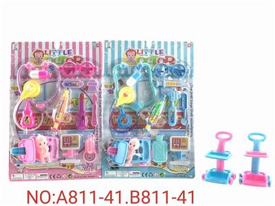 滑行护理车医具卡板（男女混装） - OBL904865