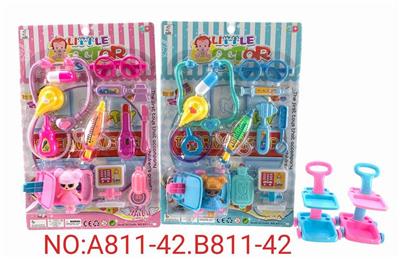 滑行护理车医具卡板（男女混装） - OBL904866