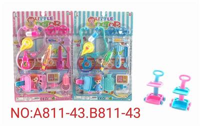 滑行护理车医具卡板（男女混装） - OBL904867