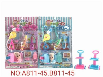滑行护理车医具卡板（男女混装） - OBL904869
