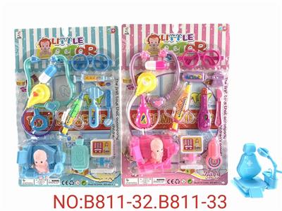 牙科诊床医具卡板（男女混装） - OBL904872