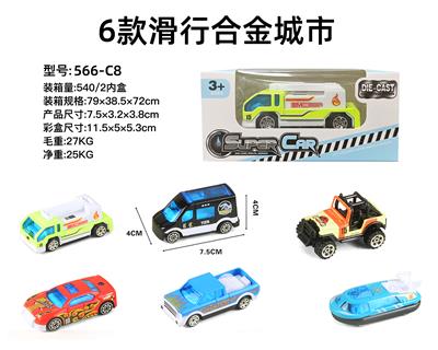 Die-cast toys - OBL904940