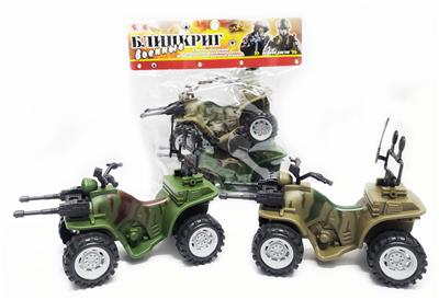 俄文军事套装 - OBL904956