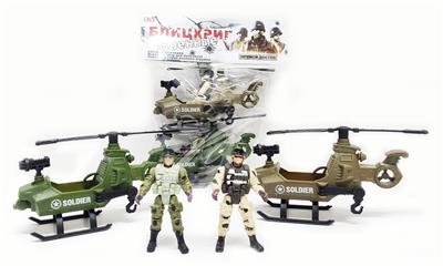 俄文军事套装 - OBL904957