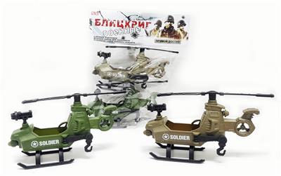 俄文军事套装 - OBL904958