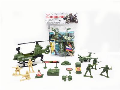 俄文军事套装 - OBL904959