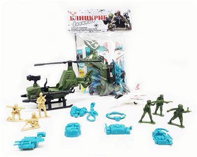 俄文军事套装 - OBL904960