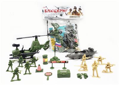 俄文军事套装 - OBL904961