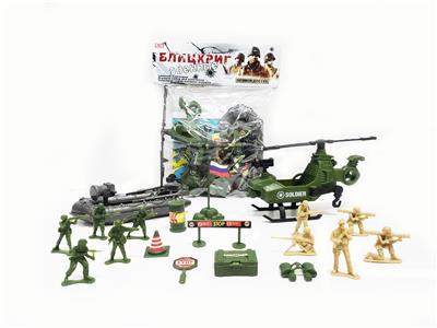 俄文军事套装 - OBL904962