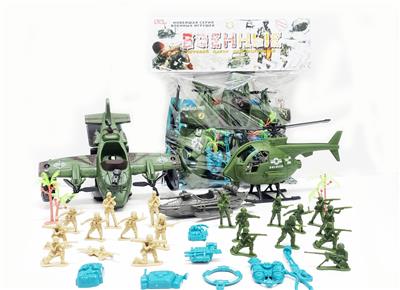 俄文军事套装 - OBL904966