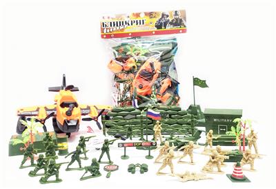 俄文军事套装 - OBL904968