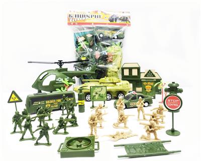 俄文军事套装 - OBL904970