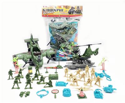 俄文军事套装 - OBL904971