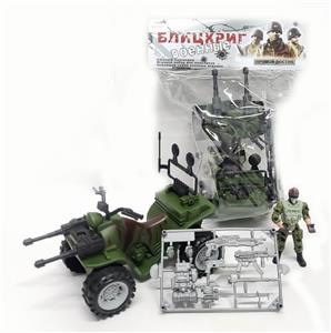 俄文军事套装 - OBL904972