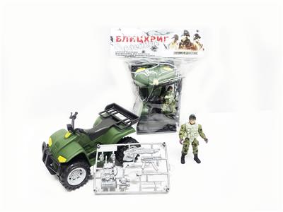 俄文军事套装 - OBL904973