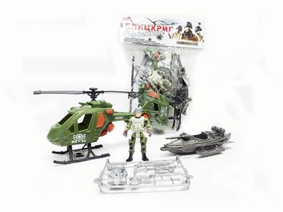 俄文军事套装 - OBL904974