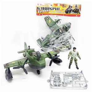 俄文军事套装 - OBL904975