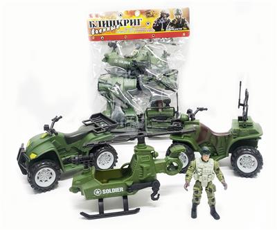 俄文军事套装 - OBL904977