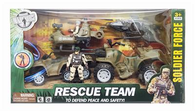 英文军事套装 - OBL904979