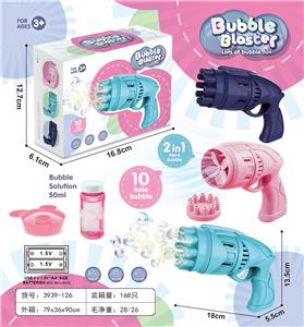 BUBBLE SET - OBL904998