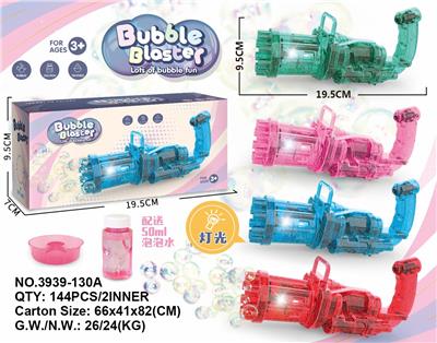 BUBBLE SET - OBL905000