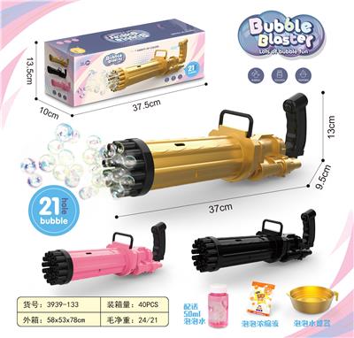BUBBLE SET - OBL905002