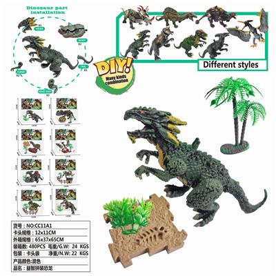 NEW JURASSIC DINOSAUR/PUZZLE ASSEMBLY - OBL905061