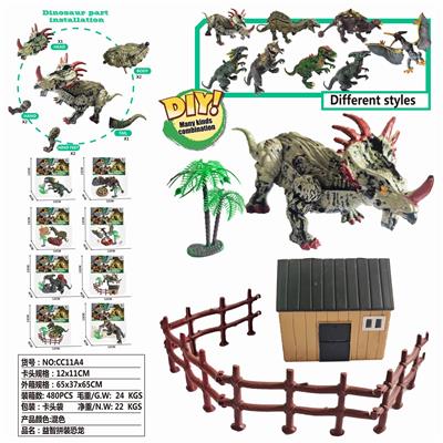 NEW JURASSIC DINOSAUR/PUZZLE ASSEMBLY - OBL905064