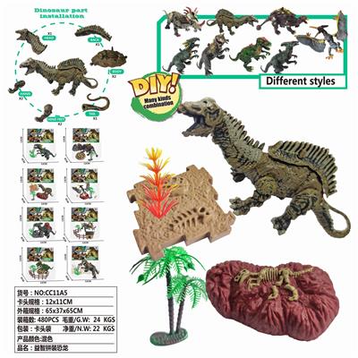 NEW JURASSIC DINOSAUR/PUZZLE ASSEMBLY - OBL905065