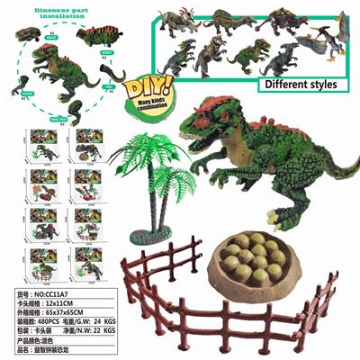 NEW JURASSIC DINOSAUR/PUZZLE ASSEMBLY - OBL905067