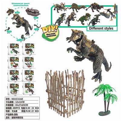 NEW JURASSIC DINOSAUR/PUZZLE ASSEMBLY - OBL905068