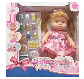 Doll - OBL905138