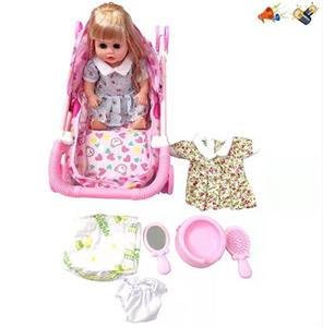 DOLL - OBL905151