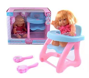 Doll - OBL905155