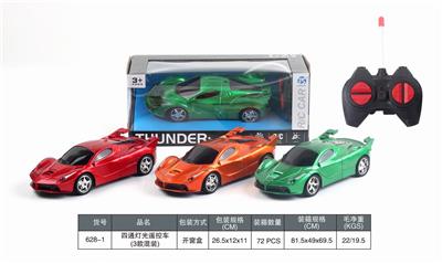 四通遥控车 - OBL905162