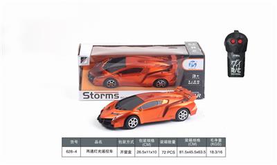 两通遥控车 - OBL905165