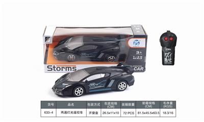 两通遥控车 - OBL905167