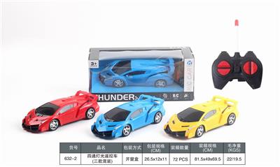 四通遥控车 - OBL905171