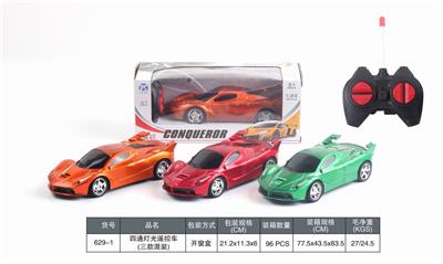 四通遥控车 - OBL905174